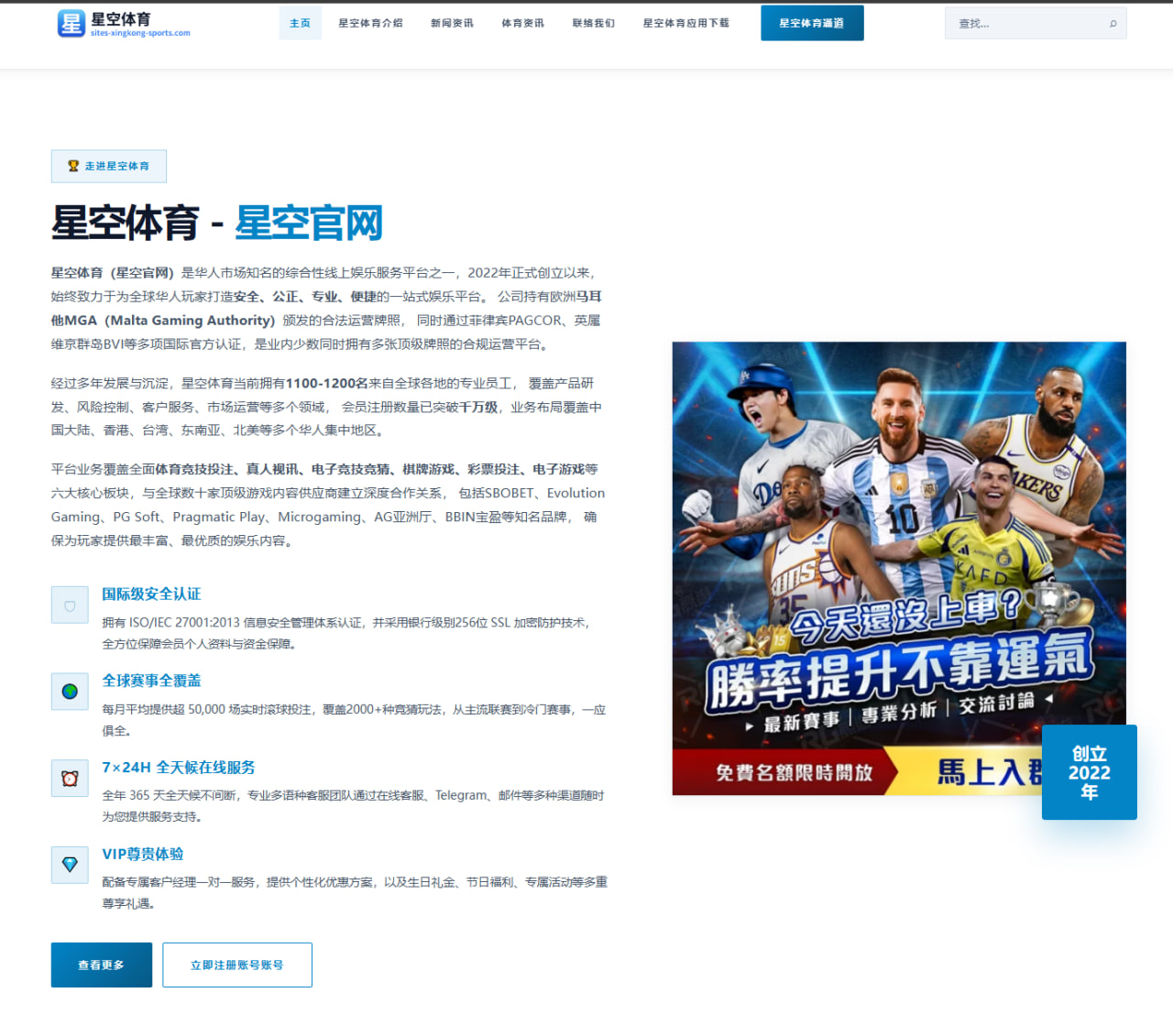 黑料中文网：虞书欣综艺表现获封最佳新人，市场反响热烈